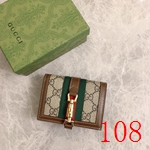 スーパーコピーグッチ財布